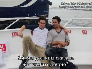 tyler hoechlin and dylan o'brien on a boat tv guide 2012 [rus sub]