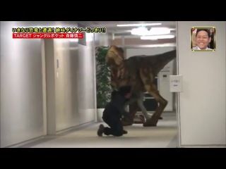 jurassic park in the office. tin :)